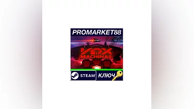 Vox Machinae Steam КЛЮЧ   GLOBAL