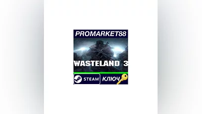Wasteland 3 EN Language Only Steam КЛЮЧ  GLOBAL