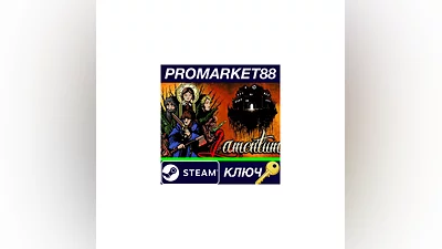 Lamentum EU Steam КЛЮЧ   ЕВРОПА