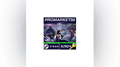 Saints Row IV: Re-Elected Steam КЛЮЧ  GLOBAL