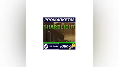 Shardlight Steam КЛЮЧ   GLOBAL