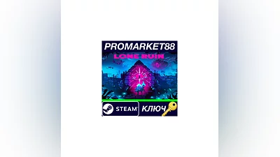 Lone Ruin Steam КЛЮЧ   GLOBAL