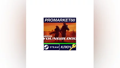 Wolfenstein: Youngblood Steam КЛЮЧ   ЕВРОПА