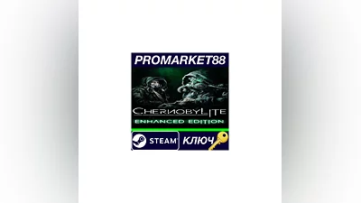 Chernobylite: Enhanced Edition EU Steam КЛЮЧ  ЕВРОПА