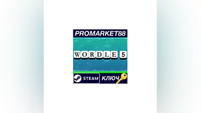 Wordle 5 Steam КЛЮЧ   GLOBAL