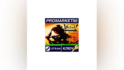 Like a Dragon: Ishin! Digital Deluxe Edition EU Steam