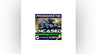 Encased: A Sci-Fi Post-Apocalyptic RPG USA Steam КЛЮЧ