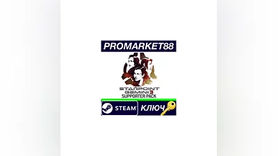 Starpoint Gemini 3 - Supporter Pack DLC Steam КЛЮЧ