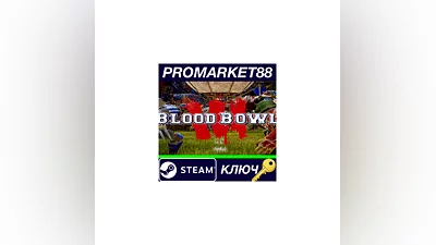 Blood Bowl 3 Steam КЛЮЧ   GLOBAL