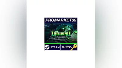 The Unliving EU Steam КЛЮЧ   ЕВРОПА