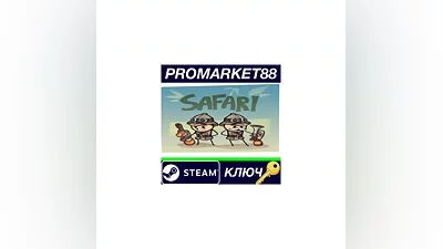 Rapture Rejects - Safari Outfit DLC Steam КЛЮЧ  GLOBA