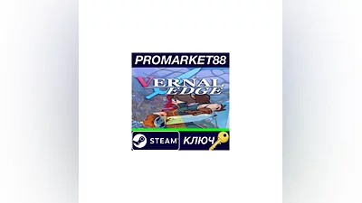 Vernal Edge Steam КЛЮЧ   GLOBAL