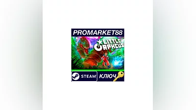Little Orpheus EU Steam КЛЮЧ   ЕВРОПА