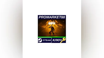 Sifu Deluxe Edition Steam КЛЮЧ   GLOBAL