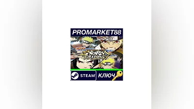 NARUTO SHIPPUDEN: Ultimate Ninja STORM Trilogy EU Ste