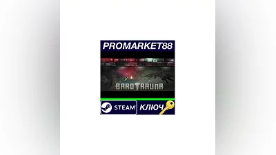 Barotrauma USA Steam КЛЮЧ   АРГЕНТИНА