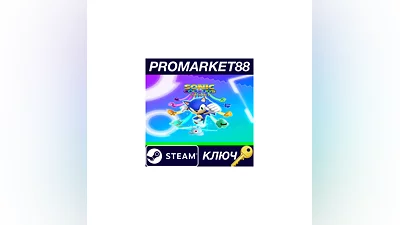 Sonic Colors: Ultimate EU Steam КЛЮЧ  ЕВРОПА