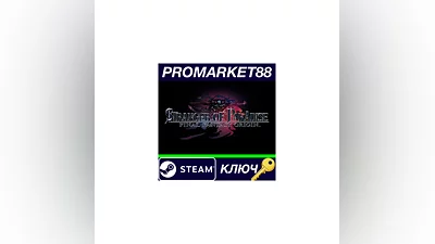 Stranger of Paradise: Final Fantasy Origin Steam КЛЮЧ