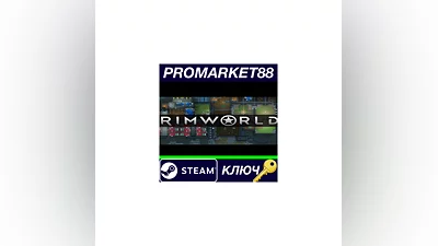 RimWorld EU Steam КЛЮЧ   ЕВРОПА