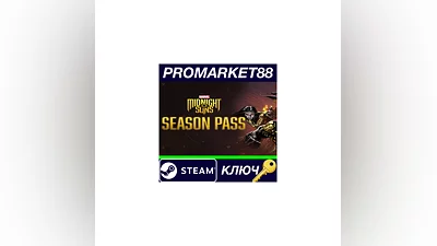 Marvel's Midnight Suns - Season Pass EU Steam КЛЮЧ
