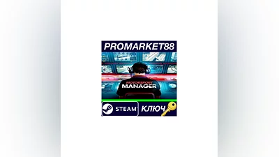 Motorsport Manager EMEA Steam КЛЮЧ   GLOBAL