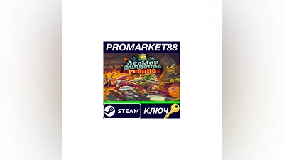 Desktop Dungeons: Rewind Steam КЛЮЧ   GLOBAL