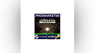 ENDLESS Dungeon Day One Edition EU Steam КЛЮЧ  ЕВРОПА