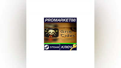 Grim Tides : Old School RPG Steam КЛЮЧ  GLOBAL