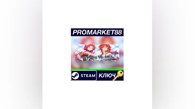Leveling up girls in another world Steam КЛЮЧ  GLOBAL