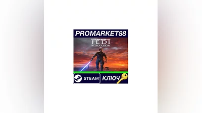 STAR WARS Jedi: Survivor Steam КЛЮЧ   GLOBAL