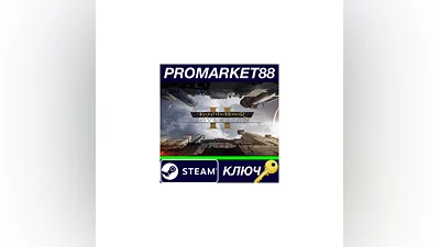 Knights of Honor II: Sovereign Steam RoW КЛЮЧ  ЕВРОПА
