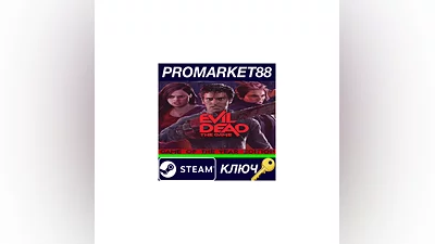 Evil Dead: The Game - Game of the Year Edition Steam