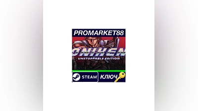 Oniken: Unstoppable Edition Steam КЛЮЧ  GLOBAL