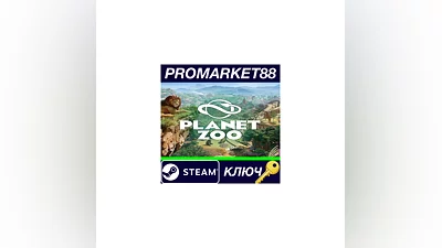 Planet Zoo + Aquatic + Arctic + North America Animal