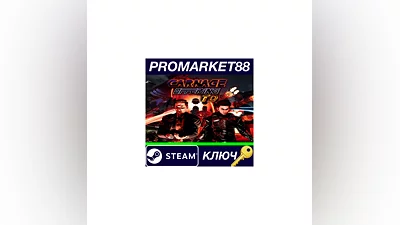 CARNAGE OFFERING TD Steam КЛЮЧ   GLOBAL