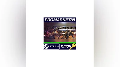 Starship Troopers: Extermination Steam КЛЮЧ  GLOBAL