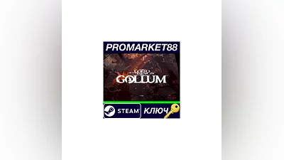 The Lord of the Rings: Gollum EU Steam КЛЮЧ  ЕВРОПА