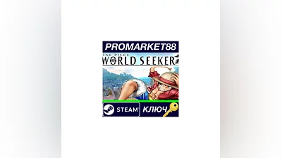 ONE PIECE World Seeker EU Steam КЛЮЧ  ЕВРОПА