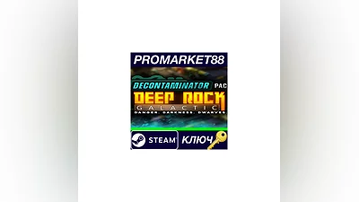 Deep Rock Galactic - Decontaminator Pack DLC Steam КЛ