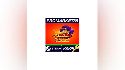 Shantae: The Ultimate Collection Steam КЛЮЧ  GLOBAL