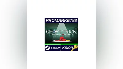 Ghost Trick: Phantom Detective Steam КЛЮЧ  GLOBAL