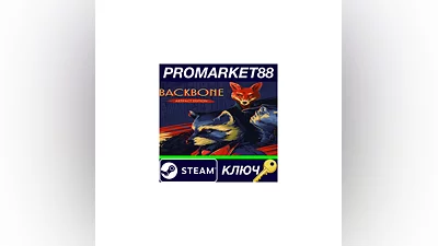 Backbone: Artifact Edition Steam КЛЮЧ  GLOBAL