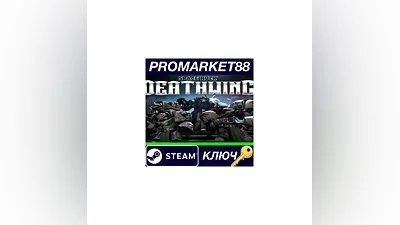 Space Hulk: Deathwing EU Steam КЛЮЧ   ЕВРОПА