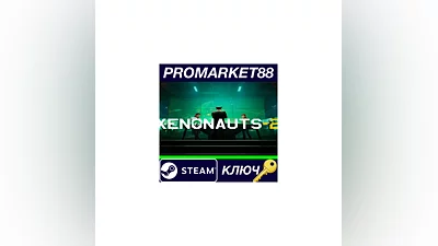 Xenonauts 2 RoW Steam КЛЮЧ   ЕВРОПА