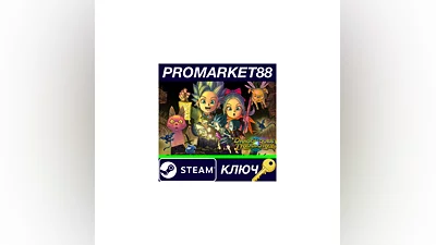 Dragon Quest Treasures Steam КЛЮЧ   GLOBAL