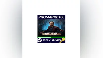 Dead by Daylight - Nicolas Cage Chapter Pack DLC Stea