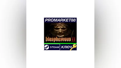 Blasphemous 2 Steam КЛЮЧ   GLOBAL