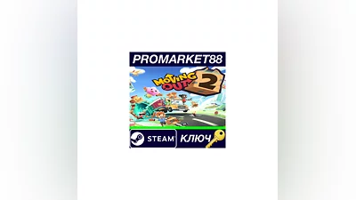 Moving Out 2 EU Steam КЛЮЧ   ЕВРОПА