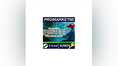 Disney•Pixar Brave: The Video Game EU Steam КЛЮЧ