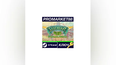 Legendary Slide - Platinum Edition Steam КЛЮЧ  GLOBAL